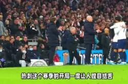 包含奥尔良福特告捷，破局连败颓势的词条