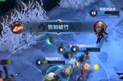 关于提莫尔势如破竹，锁定榜首位置的信息
