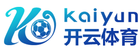 爱游戏(ayx)中国官方网站平台-官网-登录入口
