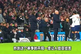 包含奥尔良福特告捷，破局连败颓势的词条