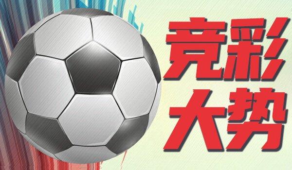 关于都灵逼平弗罗西诺内，客场不败延续的信息