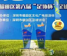 包含利物浦开场5分钟连进两球，维尼修斯防线形同虚设！的词条